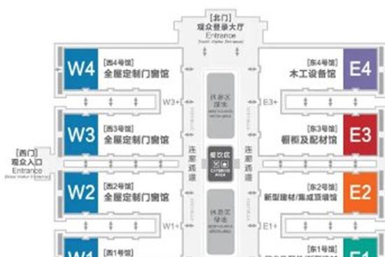 2020第30屆北京建博會舉辦時間是多少？(www.hnhuay.cn)