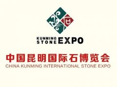 會展哥的頭像