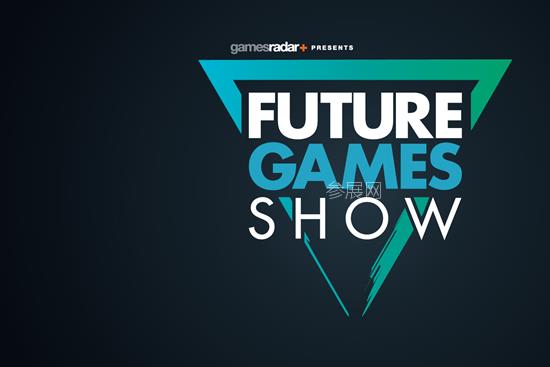 2020未來(lái)游戲展覽會(huì)線上展確定6月7日舉辦Future Games Show(www.hnhuay.cn)