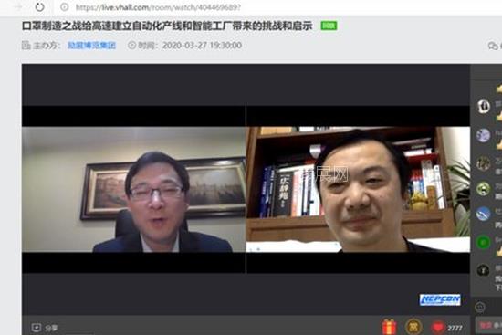 電子制造行業有序重啟，亞洲電子生產設備展如期舉辦(www.hnhuay.cn)