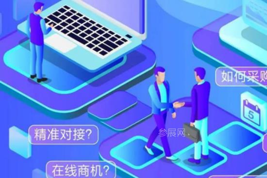 2020第30屆北京建博會舉辦時間是多少？(www.hnhuay.cn)