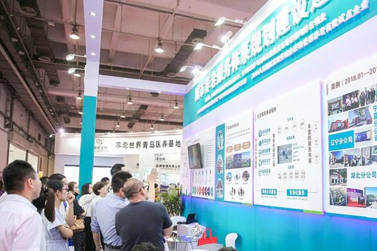 2020年第五屆山東老博會展會報名工作陸續展開(www.hnhuay.cn)