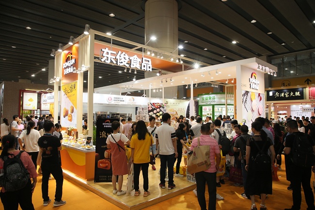 2020第二十四屆廣州烘焙展覽會舉辦時間延期，展會可能已取消(www.hnhuay.cn)