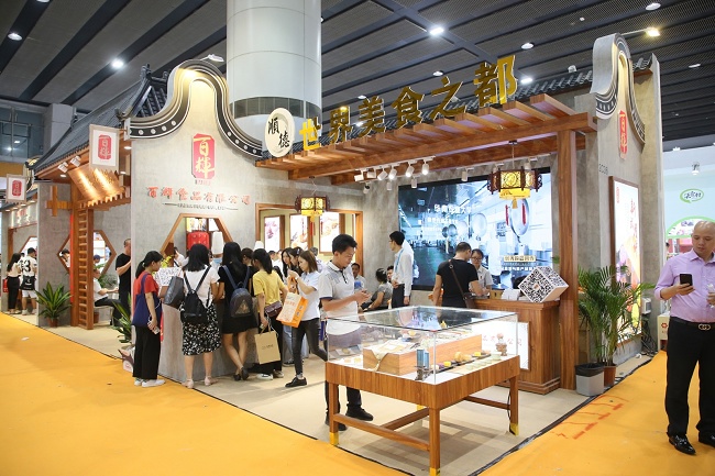 2020第二十四屆廣州烘焙展覽會舉辦時間延期，展會可能已取消(www.hnhuay.cn)