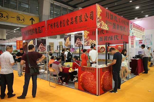 2020第二十四屆廣州烘焙展覽會舉辦時間延期，展會可能已取消(www.hnhuay.cn)