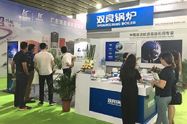 廣州國際鍋爐設(shè)備展覽會(huì)AHE(www.hnhuay.cn)