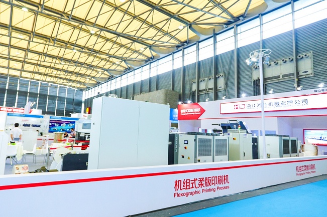 中國包裝容器展覽會PACKCON(www.hnhuay.cn)