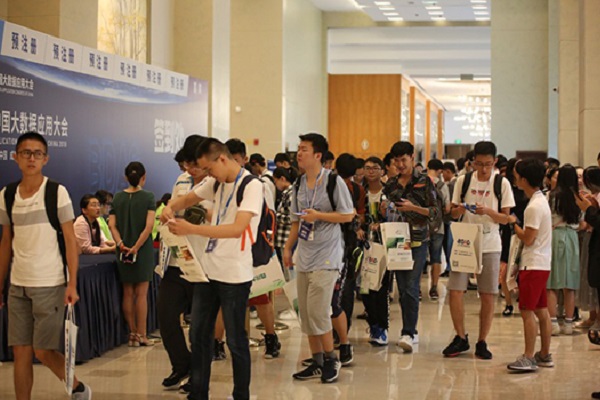 2020成都電子信息博覽會舉辦時間延期至8月(www.hnhuay.cn)