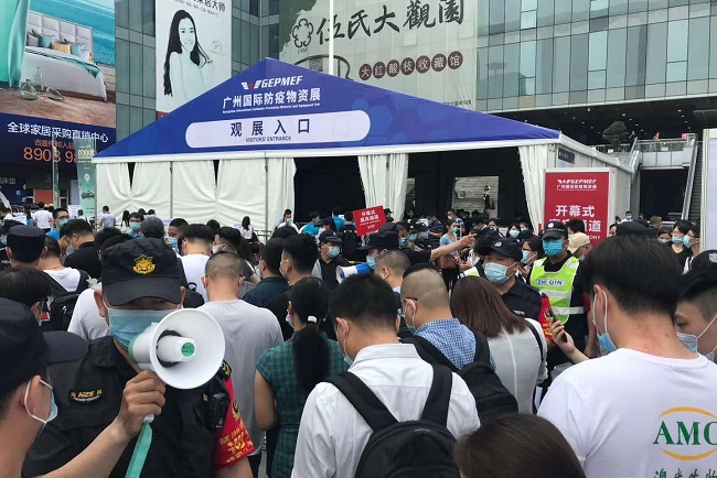2020廣州國際防疫及防護物資展覽會怎么樣(www.hnhuay.cn)