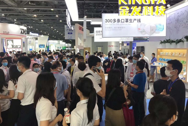 2020第四屆廈門國際防疫及防護物資交易會(www.hnhuay.cn)