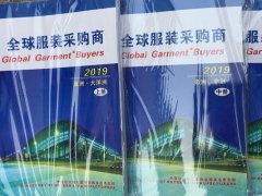 來去展網編的頭像