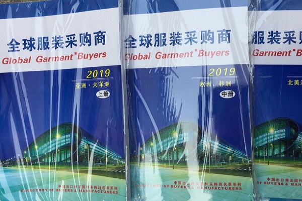 線上廣交會時間多少、2020年廣交會時間安排(www.hnhuay.cn)