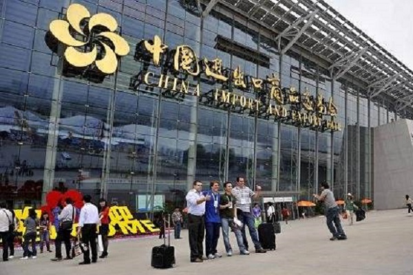 2020第127屆線上廣交會今日開幕，成全球規模最大線上展覽會(www.hnhuay.cn)