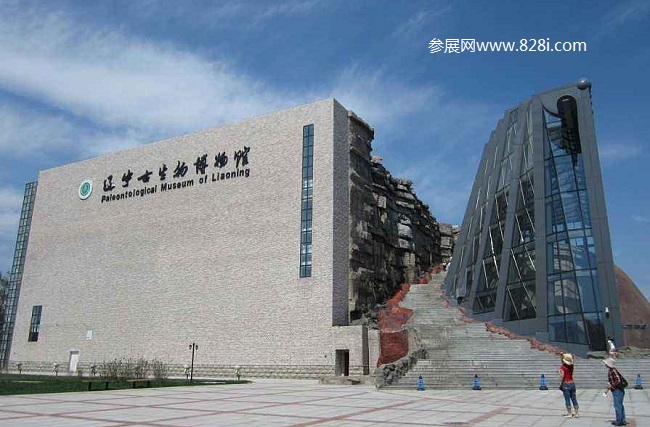 遼寧省博物館展覽會(huì)和會(huì)議活動(dòng)安排(www.hnhuay.cn)