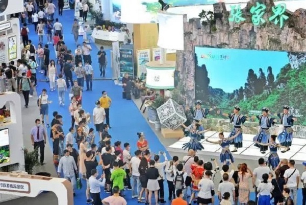 2020湖南文化旅游產業博覽會暨旅游裝備展昨日落幕(www.hnhuay.cn)