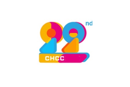 中國醫院建設、裝備及管理展覽會CHCC