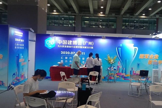 2020年廣州建博會今日圓滿落幕，展商多觀眾多防護工作好(www.hnhuay.cn)