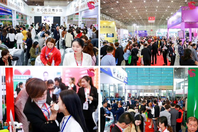2020年武漢美博會-2020年秋季武漢美博會(www.hnhuay.cn)