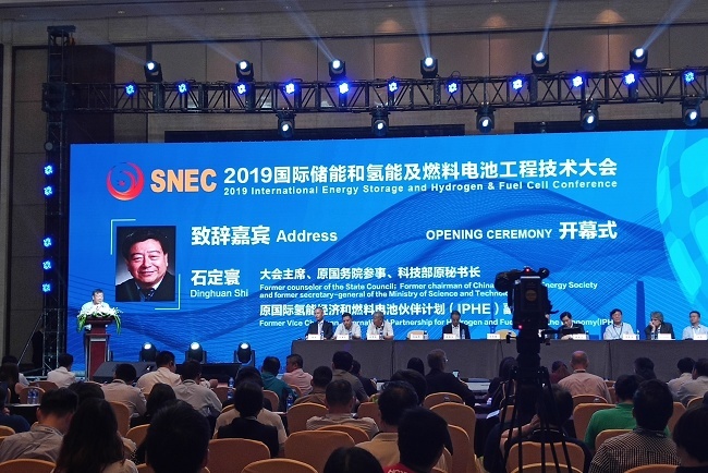 上海國際儲能和電池技術展覽會SNECH(www.hnhuay.cn)