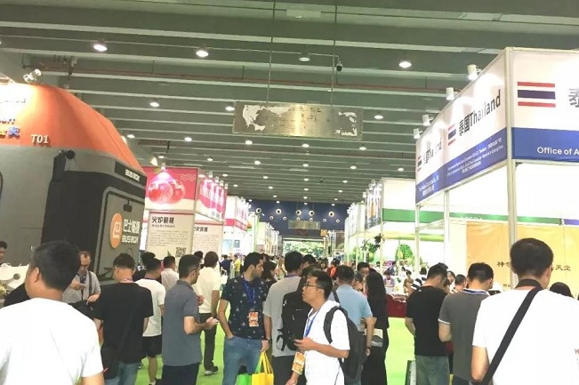 2020世界水果產業博覽會將于9月份舉辦，展位預訂即將收尾(www.hnhuay.cn)