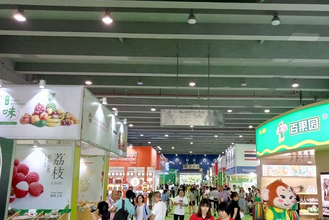 2020世界水果產業博覽會將于9月份舉辦，展位預訂即將收尾(www.hnhuay.cn)