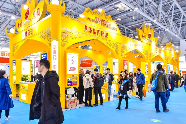 2020藥交會參展范圍，不光是藥品展會更是醫藥全行業的盛會(www.hnhuay.cn)