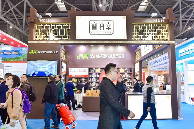 2020藥交會參展范圍，不光是藥品展會更是醫藥全行業的盛會(www.hnhuay.cn)