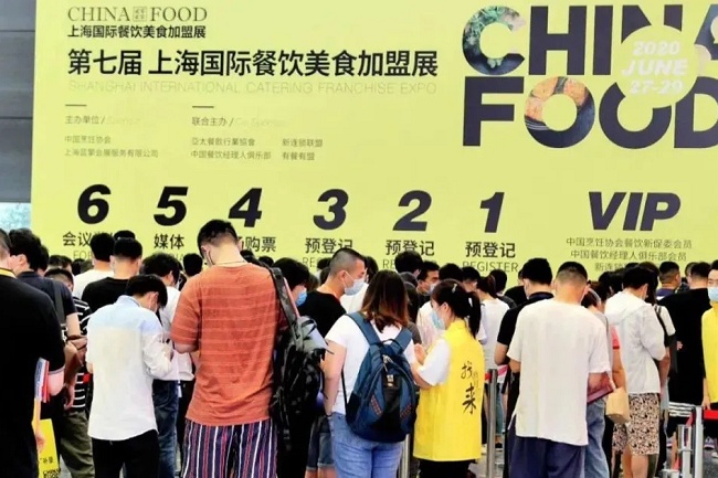 上海日用百貨商品展覽會啟動展位預訂，報名活躍(www.hnhuay.cn)