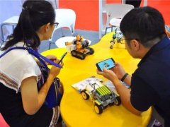 2020亞洲國際消費電子博覽會規模怎么樣？