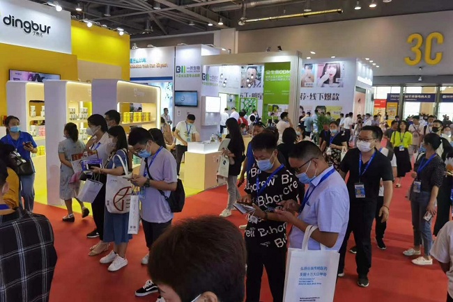 中國國際供應鏈促進展覽會CISCE(www.hnhuay.cn)
