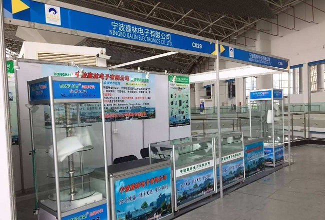 慈溪家電展每年什么時候舉辦(www.hnhuay.cn)