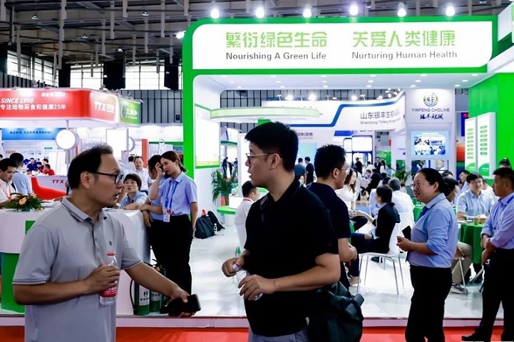 南京亞洲集約化畜牧展覽會(huì)VIV SELECT CHINA(www.hnhuay.cn)