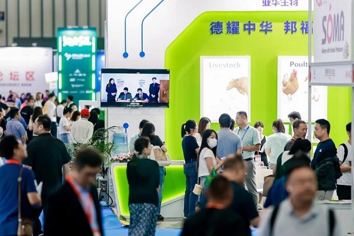 南京亞洲集約化畜牧展覽會(huì)VIV SELECT CHINA(www.hnhuay.cn)