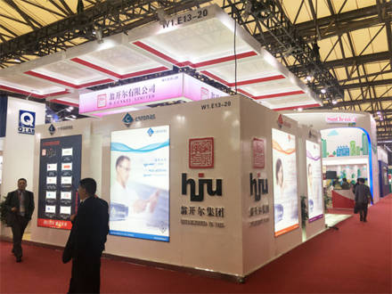 廣州涂料展一年開幾次(www.hnhuay.cn)