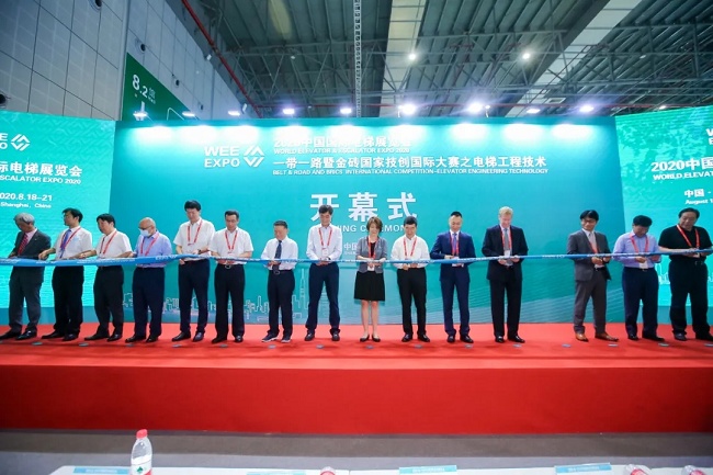 2020中國國際電梯展覽會8月18日隆重舉辦(www.hnhuay.cn)