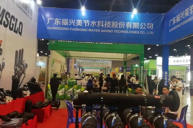 2020第12屆西南種業(yè)博覽會(huì)下周二即將舉辦(www.hnhuay.cn)