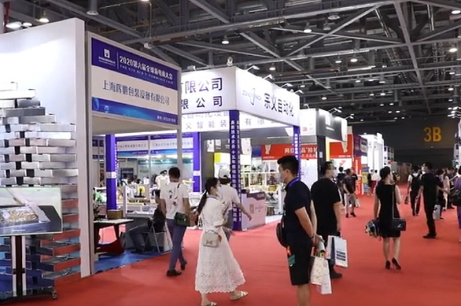 杭州全球新電商展覽會WS(www.hnhuay.cn)