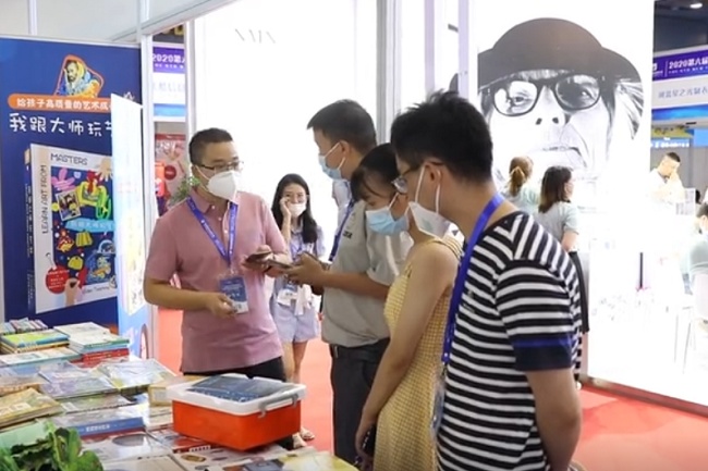 杭州全球新電商展覽會WS(www.hnhuay.cn)