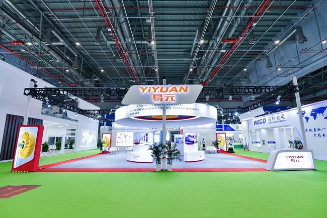 2020廣州國際安防展覽會將于8月25日如期舉辦(www.hnhuay.cn)
