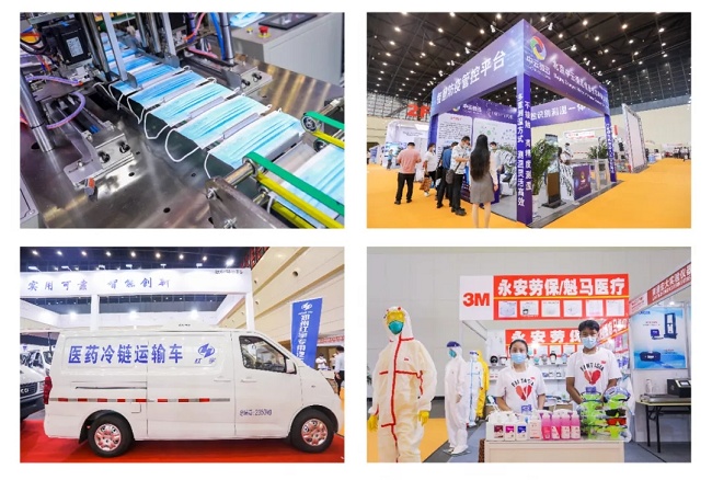 2020鄭州應急防疫物資展覽會昨日圓滿落幕(www.hnhuay.cn)