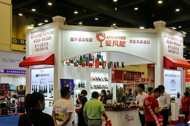 2020秋季鄭州糖酒會圓滿落幕，累計成交超19.6億元(www.hnhuay.cn)