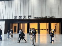 東盟博覽會(huì)什么時(shí)候開(kāi)?舉辦時(shí)間是9月