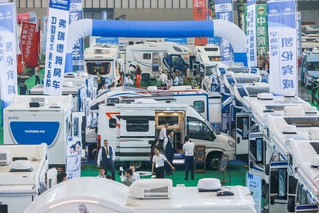 第九屆南京國際度假休閑及房車展覽會9月舉辦(www.hnhuay.cn)
