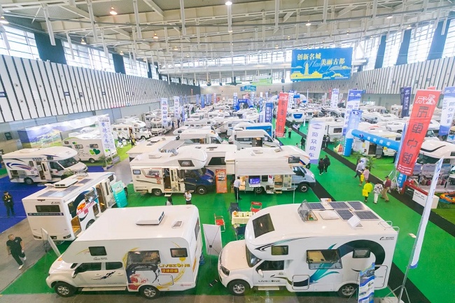 第九屆南京國際度假休閑及房車展覽會9月舉辦(www.hnhuay.cn)