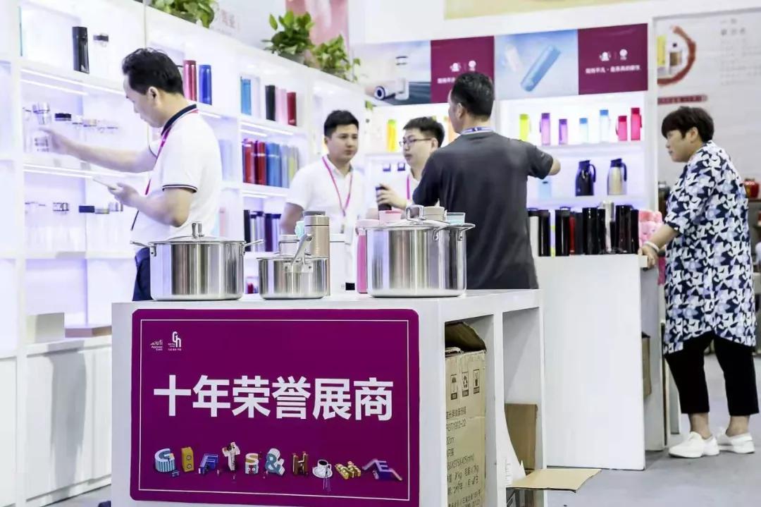 2020年深圳禮品展|第二十八屆深圳秋季禮品展(www.hnhuay.cn)