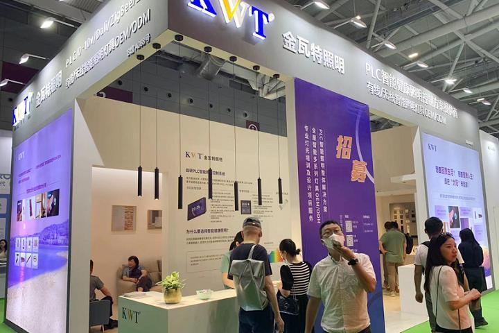 深圳國際智能家居展覽會C-SMART(www.hnhuay.cn)