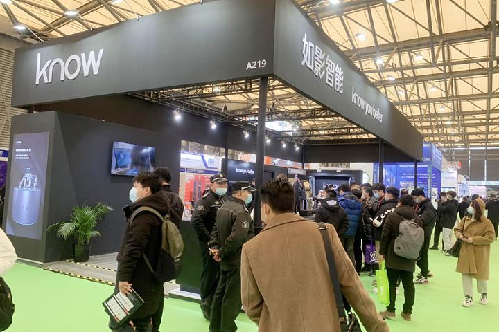 深圳國際智能家居展覽會C-SMART(www.hnhuay.cn)