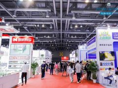 2020杭州網(wǎng)紅直播電商展怎么樣？什么時候舉辦