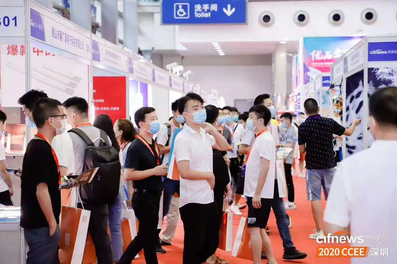 2020深圳SPOE體育用品跨境電商采購大會(www.hnhuay.cn)