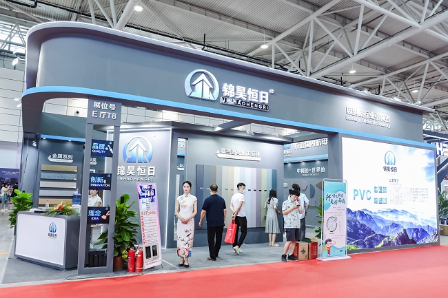 中國（濟南）高端住宅裝修及別墅配套設施展覽會JNBD(www.hnhuay.cn)